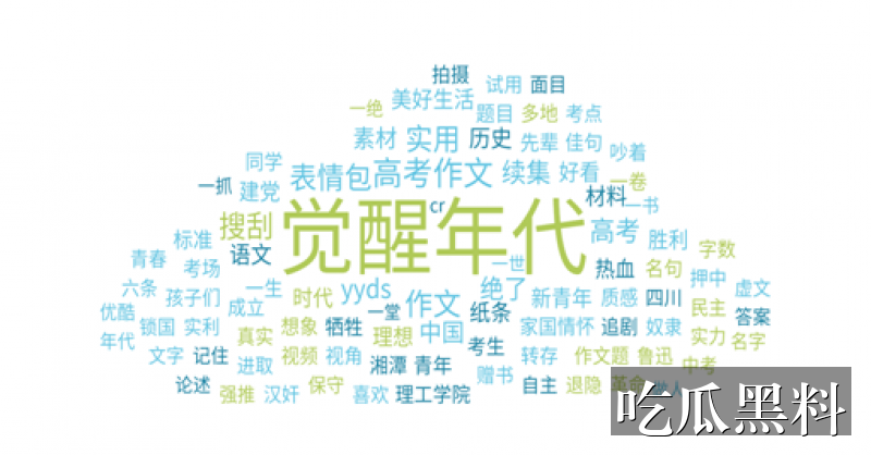 一个人看的视频免费高清检索指南 nrtj hanguo668 - 一个人看的视频免费高清检索指南-综艺话题-一个人看的视频免费高清-一个人看的视频免费高清导航站-一个人看的视频免费高清导航站-一个人看的视频免费高清