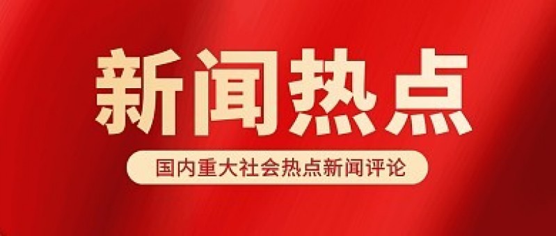 一个人看的视频免费高清热点问答 gkrk hanguo668 - 一个人看的视频免费高清热点问答-影视资讯-一个人看的视频免费高清-一个人看的视频免费高清导航站-一个人看的视频免费高清导航站-一个人看的视频免费高清