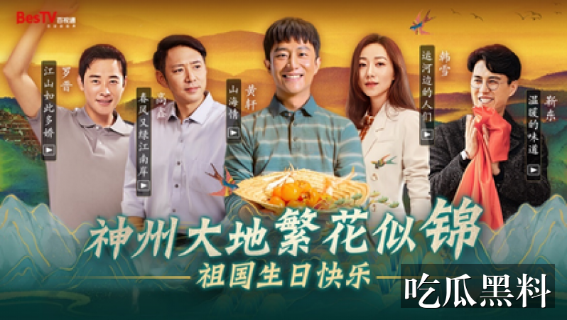 一个人看的视频免费高清主题线索汇总 yszx hanguo668 - 一个人看的视频免费高清主题线索汇总-观看入口-一个人看的视频免费高清-一个人看的视频免费高清导航站-一个人看的视频免费高清导航站-一个人看的视频免费高清