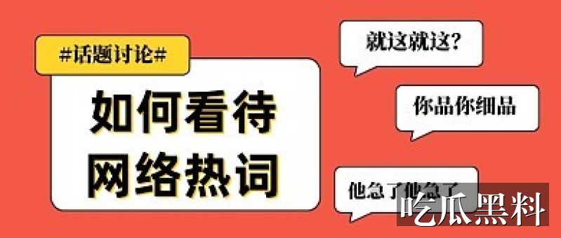 一个人看的视频免费高清专题索引 nrtj hanguo668 - 一个人看的视频免费高清专题索引-综艺话题-一个人看的视频免费高清-一个人看的视频免费高清导航站-一个人看的视频免费高清导航站-一个人看的视频免费高清