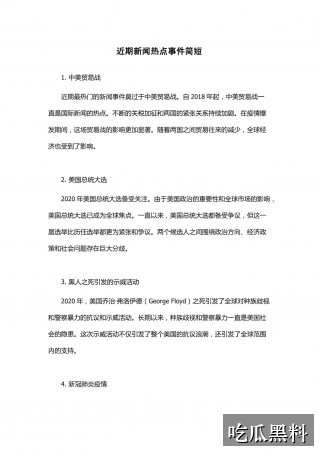 一个人看的视频免费高清主题线索汇总 gkrk hanguo668 - 一个人看的视频免费高清主题线索汇总-影视资讯-一个人看的视频免费高清-一个人看的视频免费高清导航站-一个人看的视频免费高清导航站-一个人看的视频免费高清