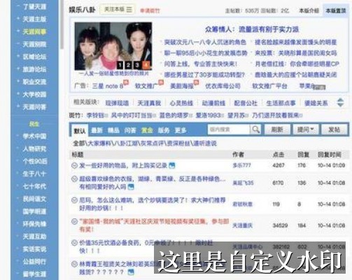 一个人看的视频免费高清专题索引 zyht hanguo668 - 一个人看的视频免费高清专题索引-内容推荐-一个人看的视频免费高清-一个人看的视频免费高清导航站-一个人看的视频免费高清导航站-一个人看的视频免费高清